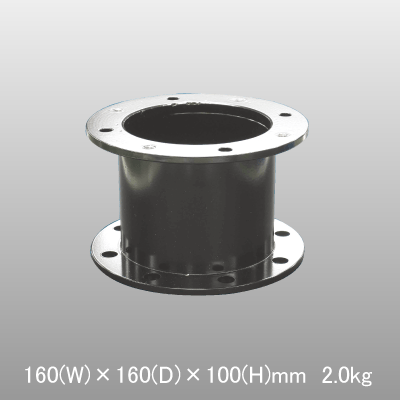 製品概要嵩上げフランジ
