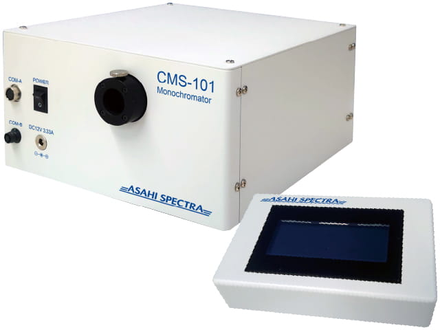 モノクロメータ CMS-101